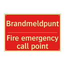 Brandmeldpunt - Fire emergency call point