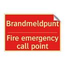 Brandmeldpunt - Fire emergency call point