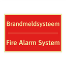 Brandmeldsysteem - Fire Alarm System
