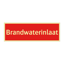 Brandwaterinlaat