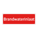 Brandwaterinlaat