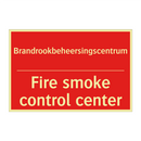 Brandrookbeheersingscentrum - Fire smoke control center
