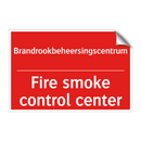 Brandrookbeheersingscentrum - Fire smoke control center