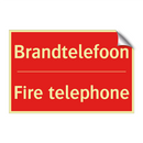 Brandtelefoon - Fire telephone