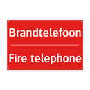 Brandtelefoon - Fire telephone