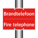 Brandtelefoon - Fire telephone