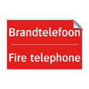 Brandtelefoon - Fire telephone
