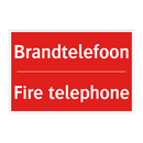 Brandtelefoon - Fire telephone