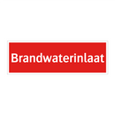 Brandwaterinlaat