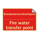 Brandwateroverdrachtpunt - Fire water transfer point