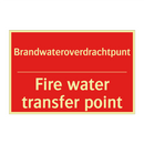 Brandwateroverdrachtpunt - Fire water transfer point