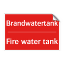 Brandwatertank - Fire water tank
