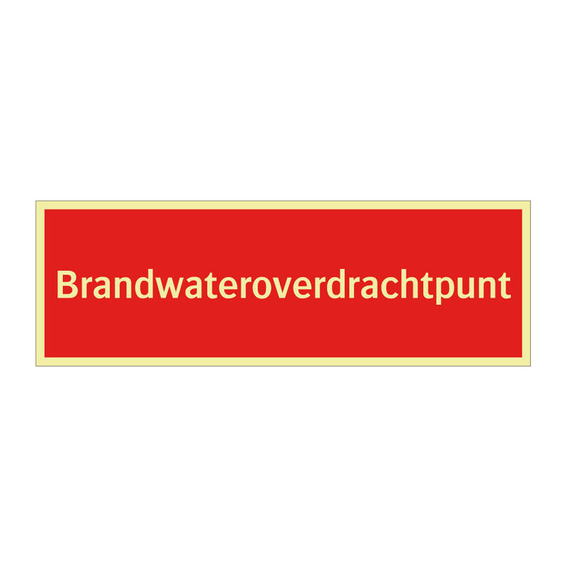 Brandwateroverdrachtpunt