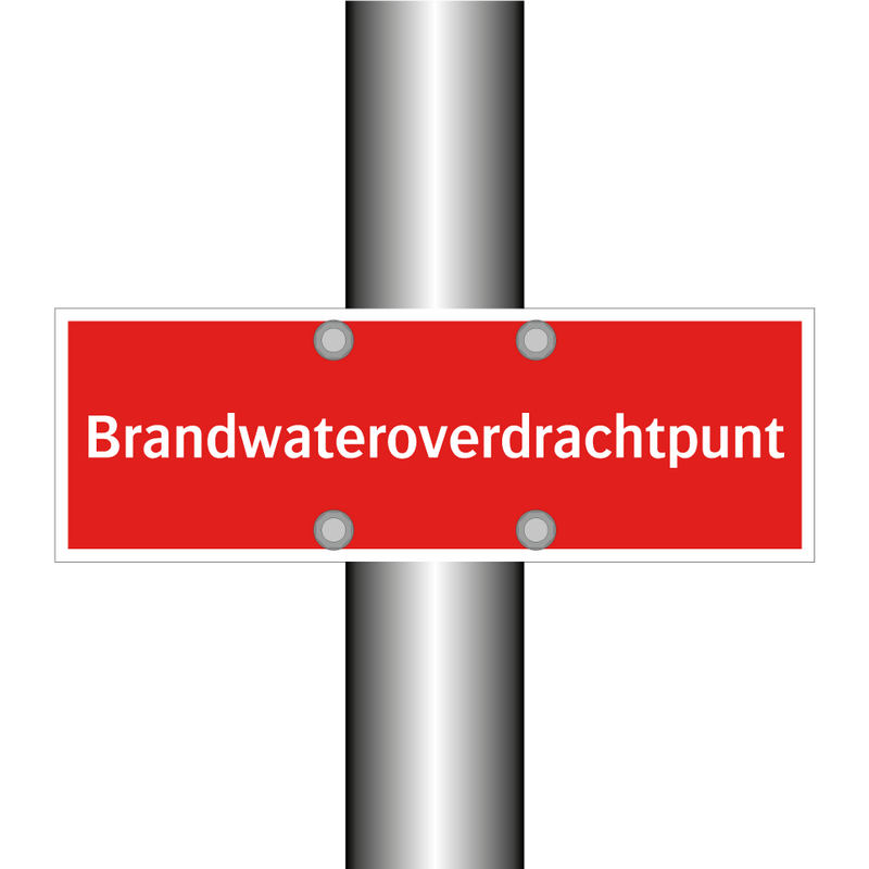 Brandwateroverdrachtpunt