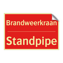Brandweerkraan - Standpipe