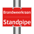 Brandweerkraan - Standpipe