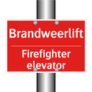 Brandweerlift - Firefighter elevator