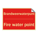 Brandweerwaterpunt - Fire water point