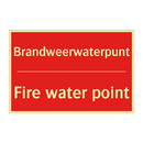 Brandweerwaterpunt - Fire water point