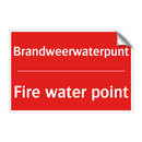 Brandweerwaterpunt - Fire water point