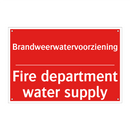 Brandweerwatervoorziening - Fire department water supply