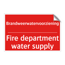 Brandweerwatervoorziening - Fire department water supply