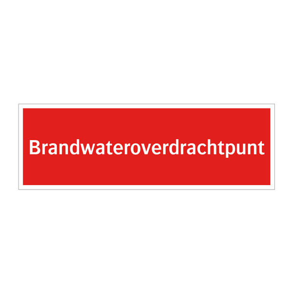 Brandwateroverdrachtpunt
