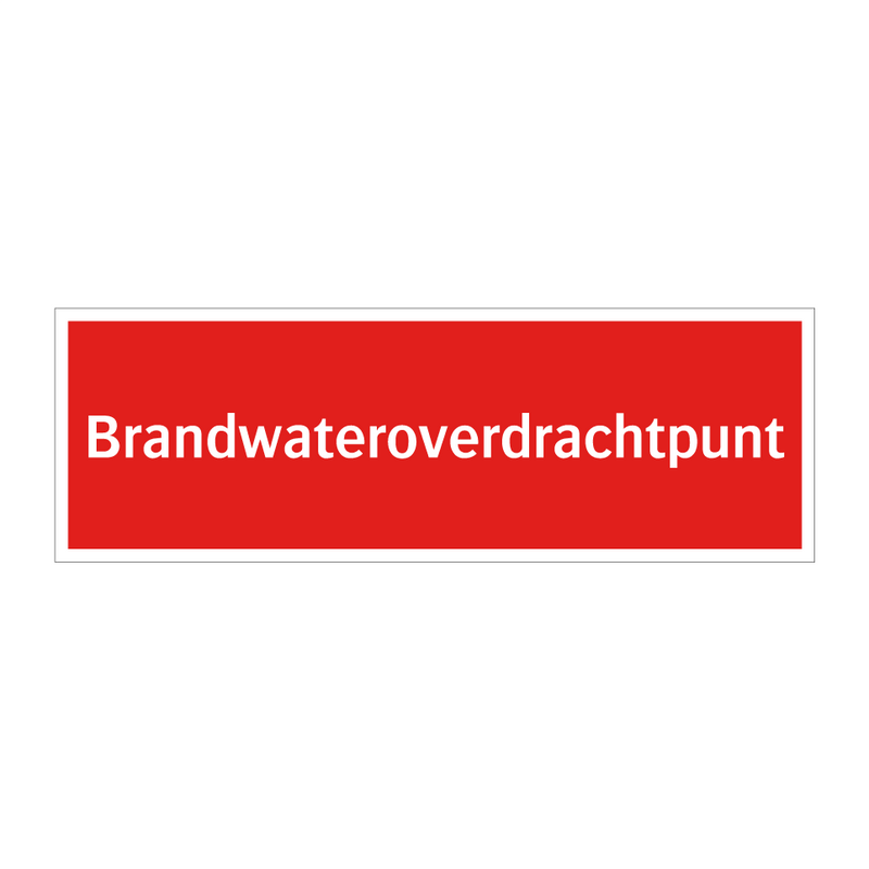 Brandwateroverdrachtpunt
