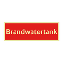 Brandwatertank