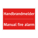 Handbrandmelder - Manual fire alarm