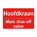 Hoofdkraan - Main shut-off valve