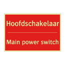 Hoofdschakelaar - Main power switch