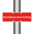 Brandweeraansluiting