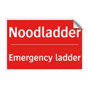 Noodladder - Emergency ladder