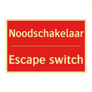 Noodschakelaar - Escape switch