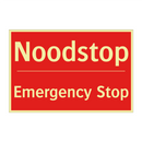 Noodstop - Emergency Stop