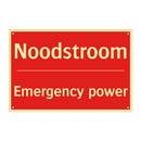 Noodstroom - Emergency power