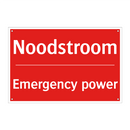 Noodstroom - Emergency power
