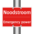 Noodstroom - Emergency power