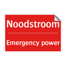 Noodstroom - Emergency power