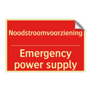Noodstroomvoorziening - Emergency power supply