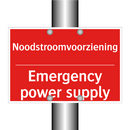 Noodstroomvoorziening - Emergency power supply