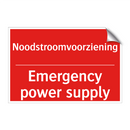 Noodstroomvoorziening - Emergency power supply