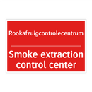 Rookafzuigcontrolecentrum - Smoke extraction control center