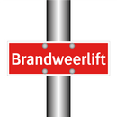 Brandweerlift