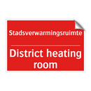 Stadsverwarmingsruimte - District heating room