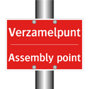 Verzamelpunt - Assembly point