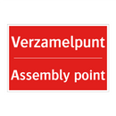 Verzamelpunt - Assembly point