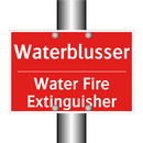 Waterblusser - Water Fire Extinguisher