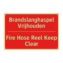 Brandslanghaspel Vrijhouden - Fire Hose Reel Keep Clear